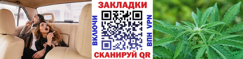 Виды наркоты Котельники Cocaine APVP Гашиш АМФЕТАМИН Меф Конопля