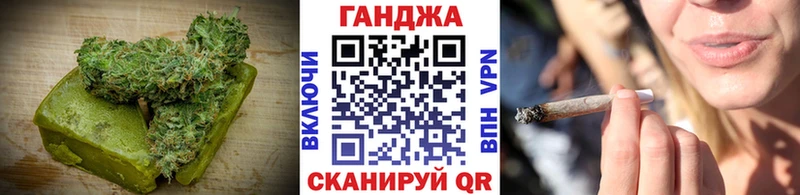 Печенье с ТГК марихуана  omg сайт  Котельники 