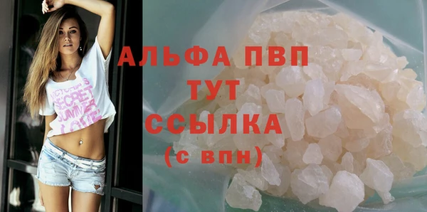 дурь Богородицк