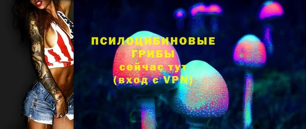 дистиллят марихуана Богородск