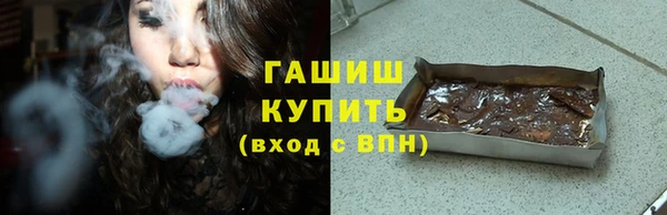 скорость mdpv Белоозёрский