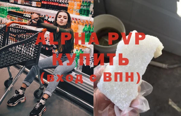дурь Богородицк