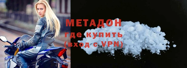 дурь Богородицк
