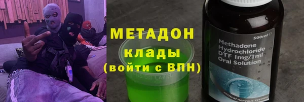прущая мука Белокуриха