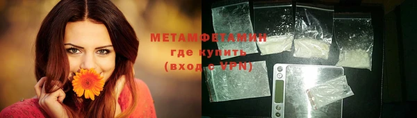 индика Беломорск