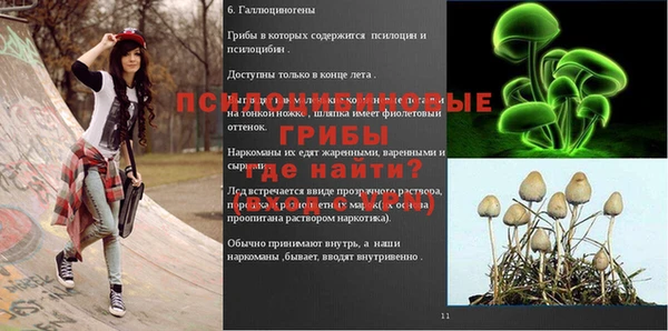 скорость mdpv Белоозёрский