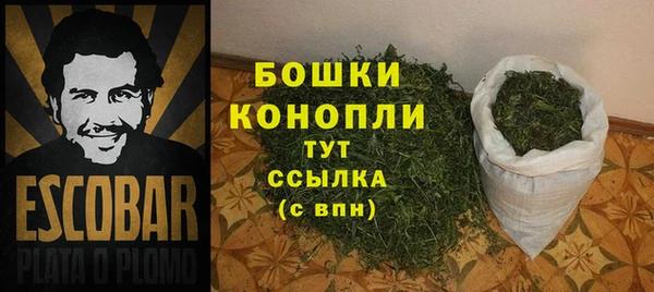 скорость mdpv Белоозёрский