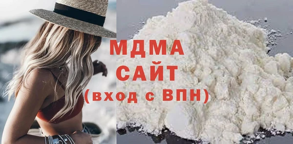 прущая мука Белокуриха