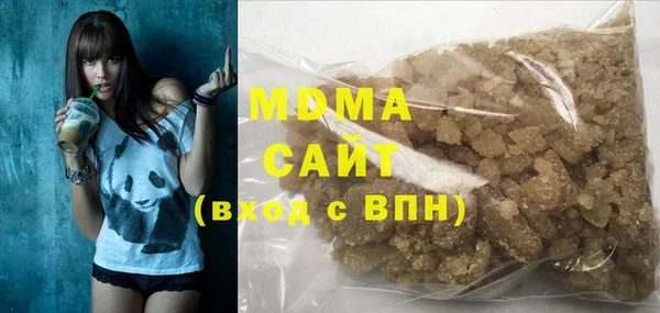 прущая мука Белокуриха