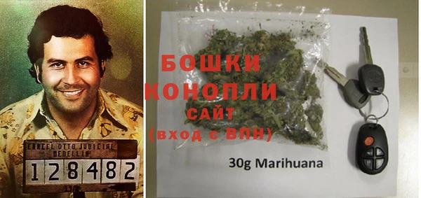 дистиллят марихуана Богородск