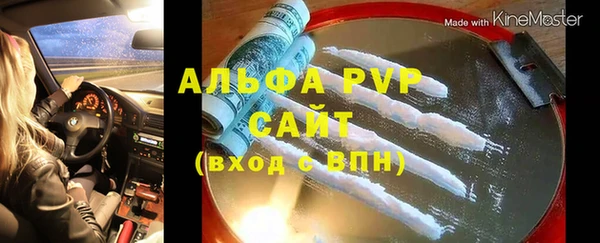 дурь Богородицк