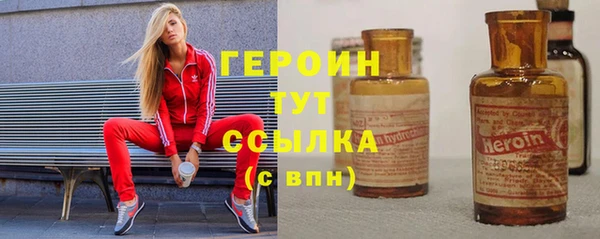 скорость mdpv Белоозёрский