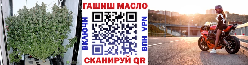 Дистиллят ТГК вейп  Котельники 