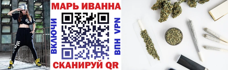 цена   Котельники  Бошки Шишки марихуана 